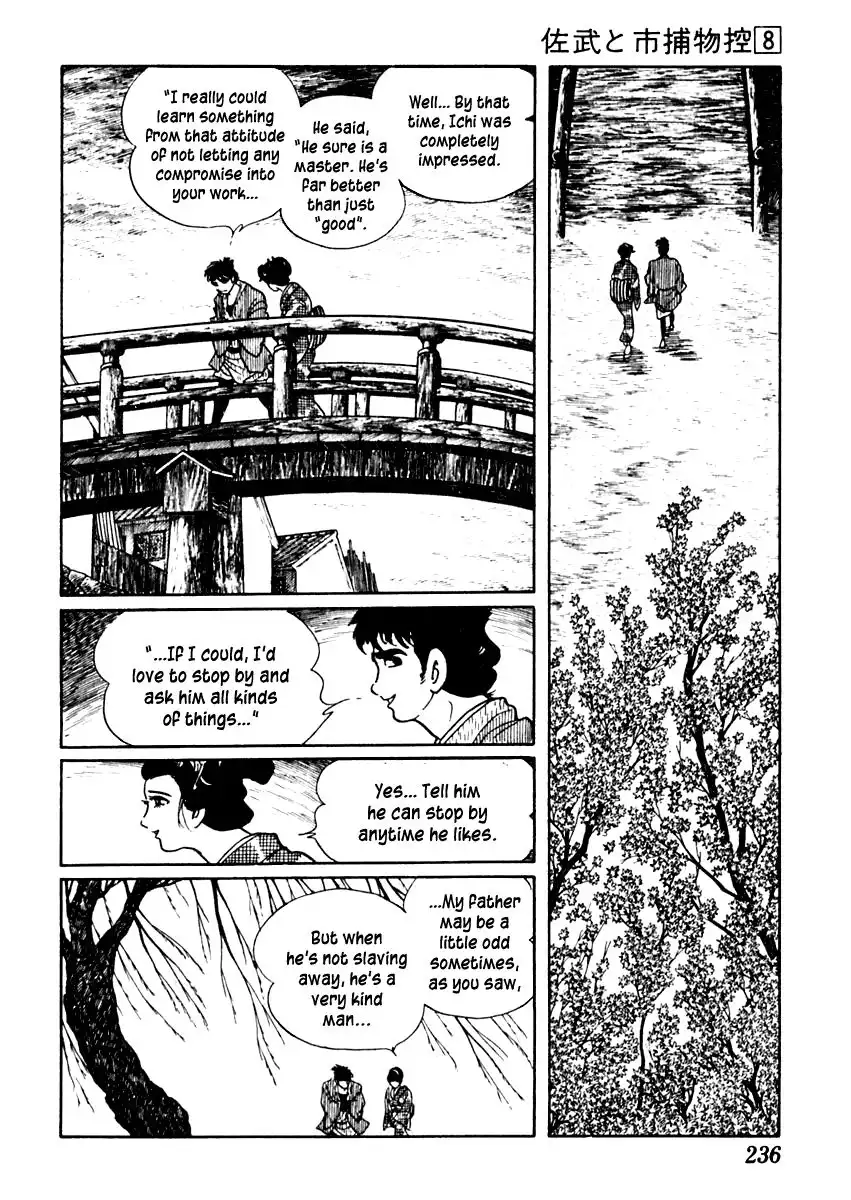 Sabu to Ichi Torimonohikae Chapter 49 14